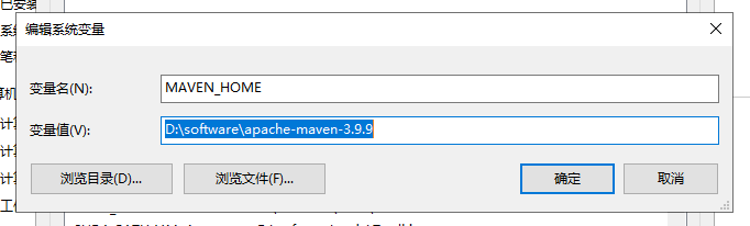 2025-02-10T09:34:30.png